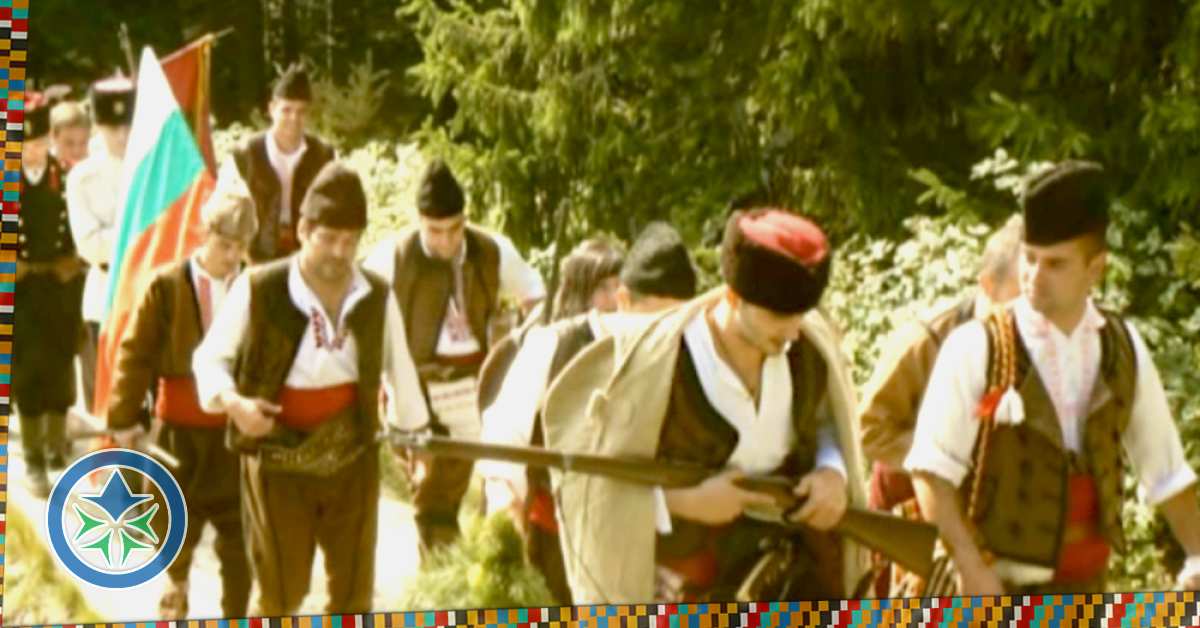 Гайдана свири, Родопа планина ще кънти!
