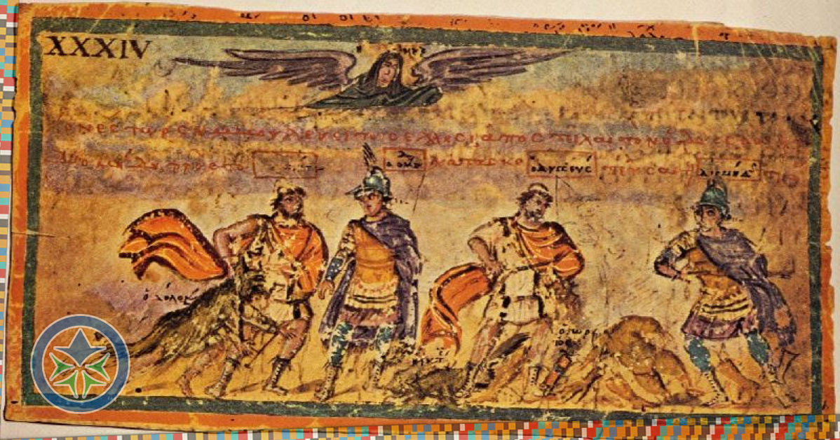 Одриската държава